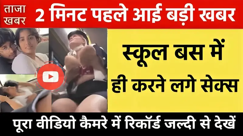 Airtel Lo Recharge Plan