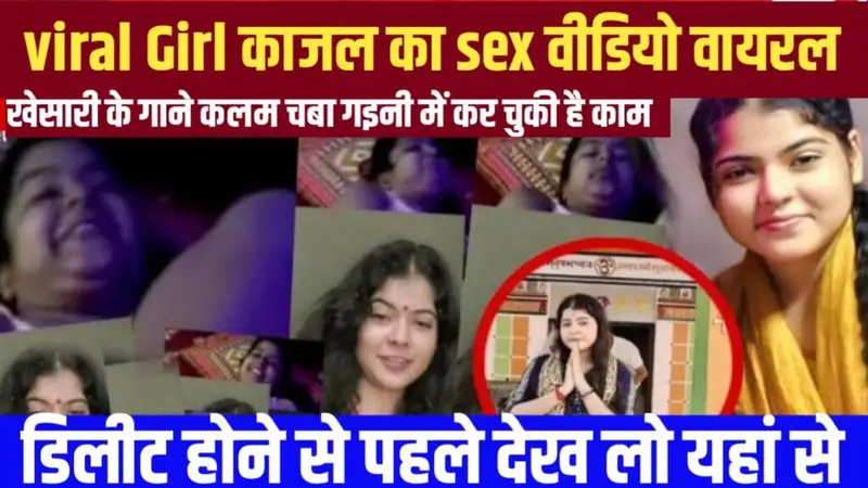 Airtel 2025 Recharge Plans Launched